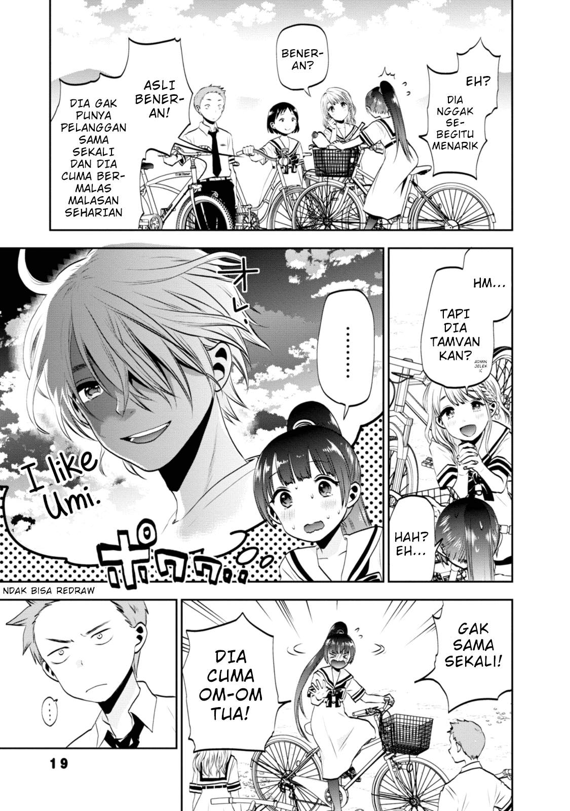Umisaki Lilac Chapter 02 - 103