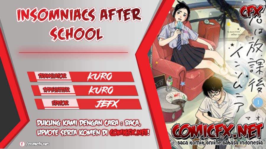 Insomniacs After School Chapter 02 - 157