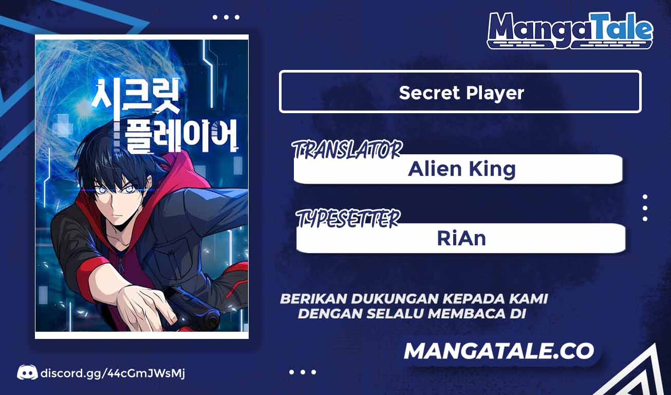 Secret Player Chapter 02 - 205