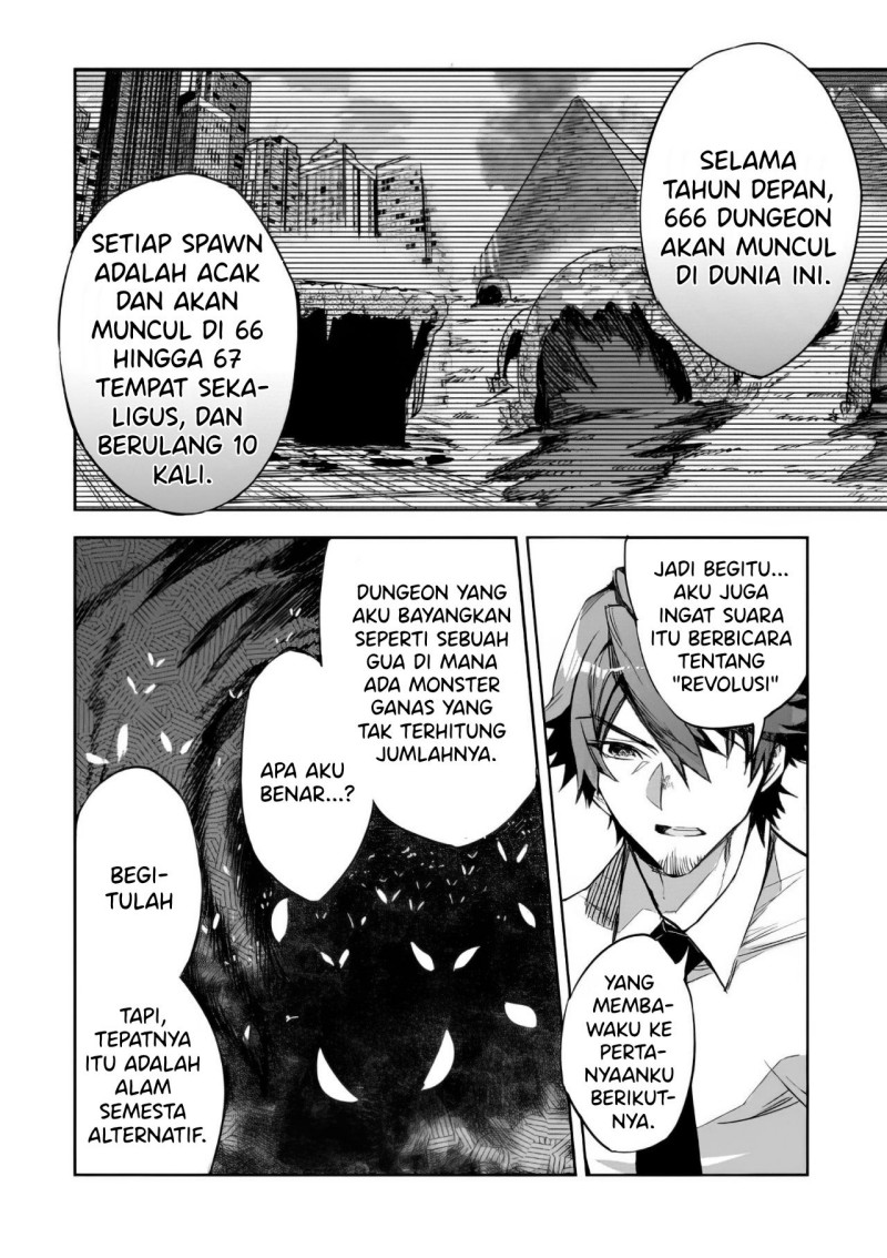 Dungeon Busters Chapter 02 - 257