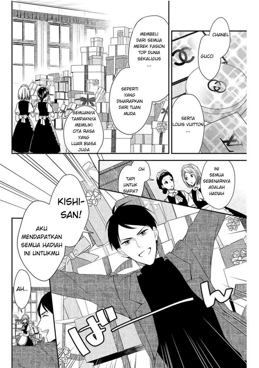 Maid No Kishi-San Chapter 02 - 83