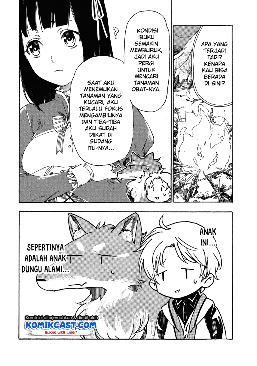 Heart-Warming Meals With Mother Fenrir Chapter 02 - 267