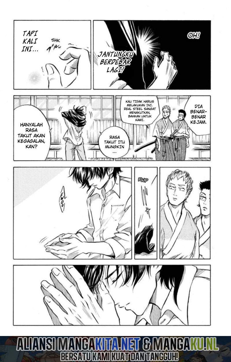 Neru Way Of The Martial Artist Chapter 02 - 183