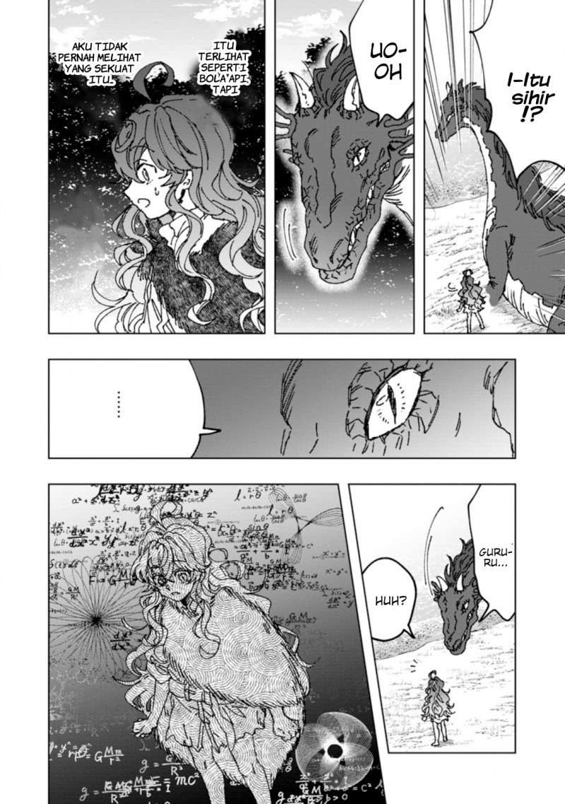 Saigai De Tamago Wo Ushinatta Dragon Ga Nazeka Ore Wo Sodate Hajimeta (I Reincarnated And Became The Daughter Of A Dragon!?) Chapter 02 - 243