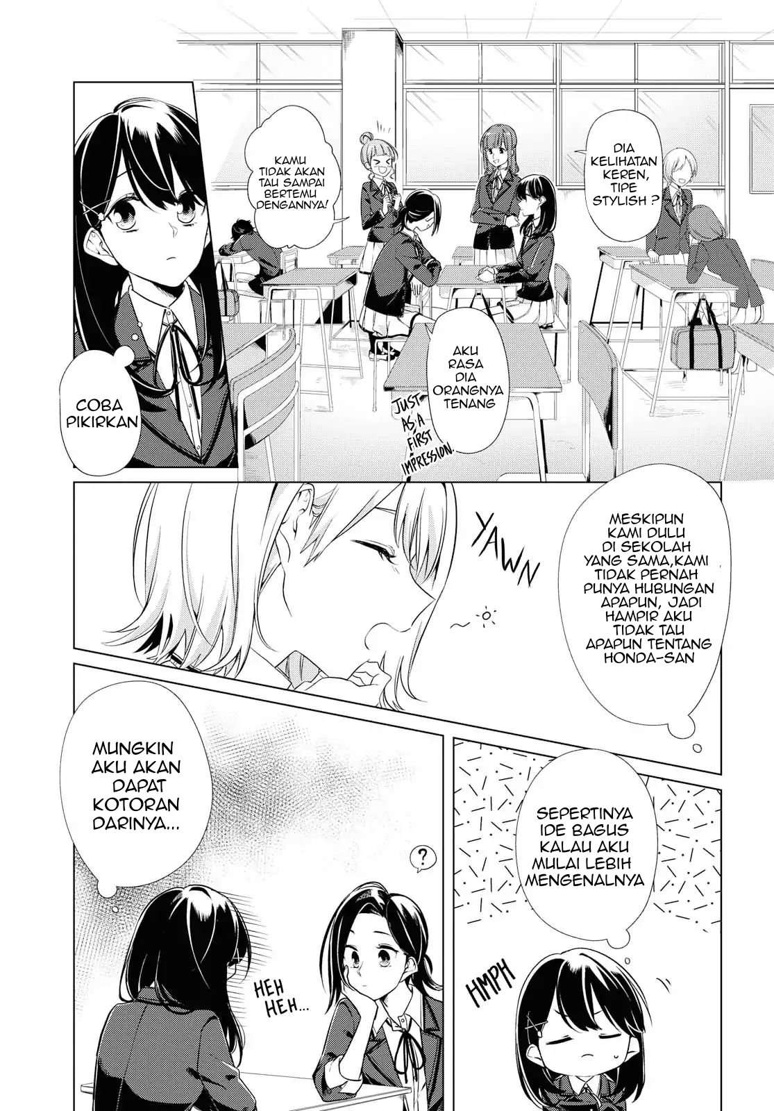 Can'T Defy The Lonely Girl Chapter 02 - 181