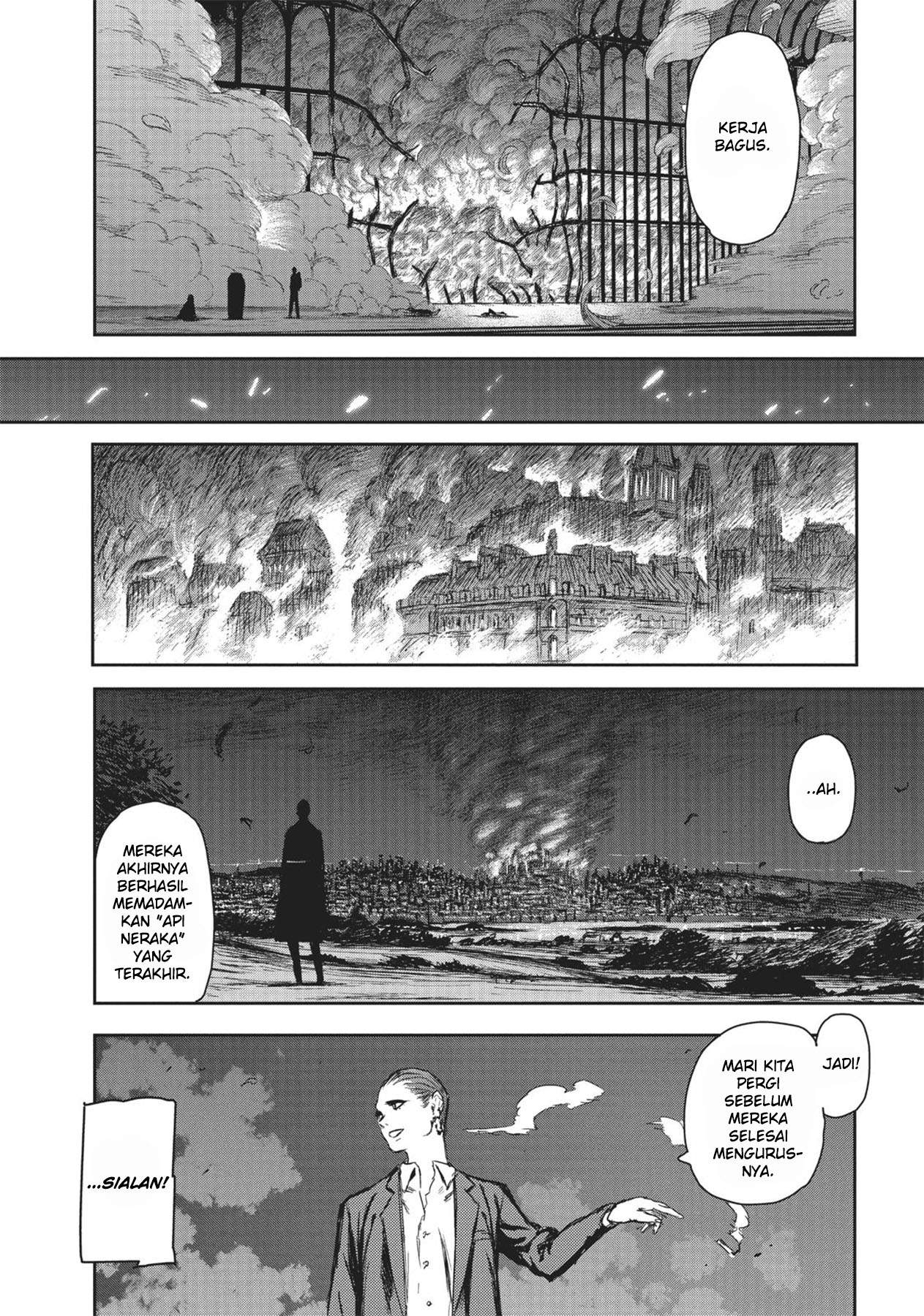 The Witch And The Beast Chapter 02 - 375