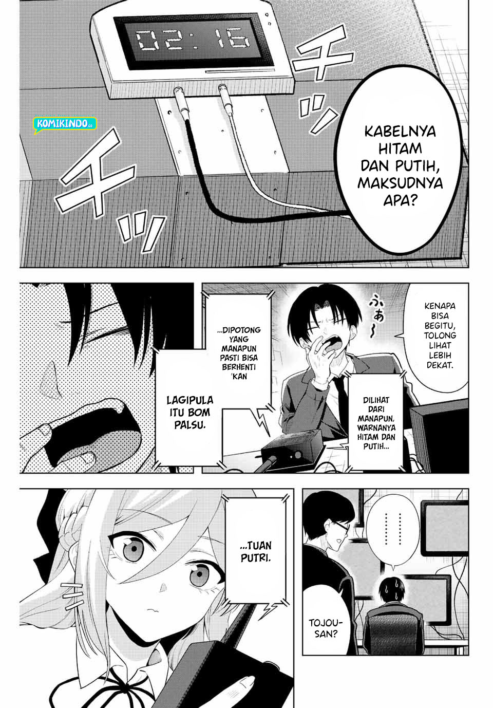 The Death Game Is All That Saotome-San Has Left Chapter 02 - 159
