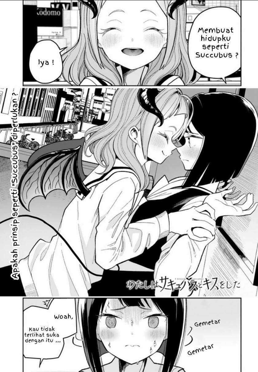Watashi Wa Succubus To Kiss O Shita Chapter 02 - 141