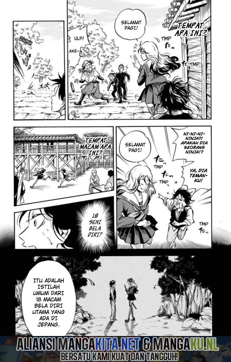 Neru Way Of The Martial Artist Chapter 02 - 159