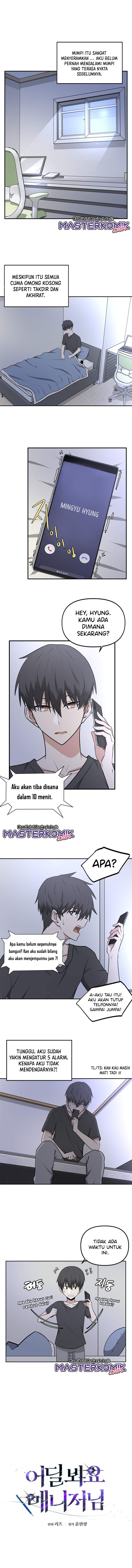 Where Are You Looking, Manager? Chapter 02 - 87