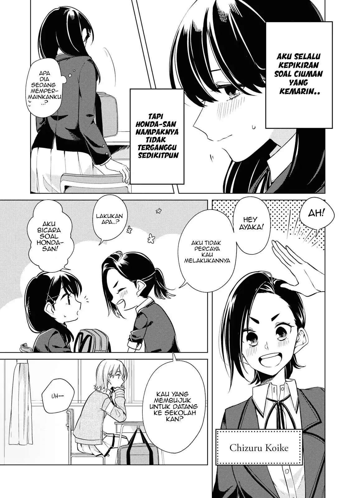 Can'T Defy The Lonely Girl Chapter 02 - 177