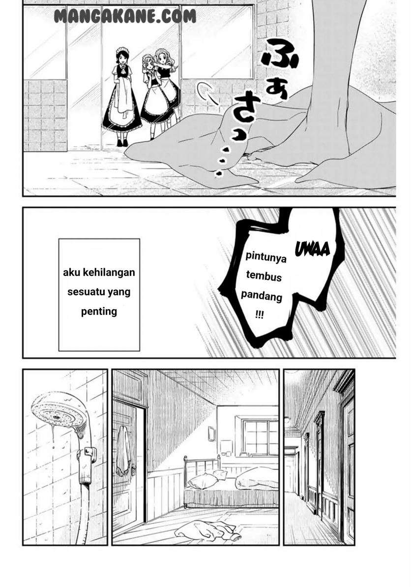 Maid No Kishi-San Chapter 14 - 99