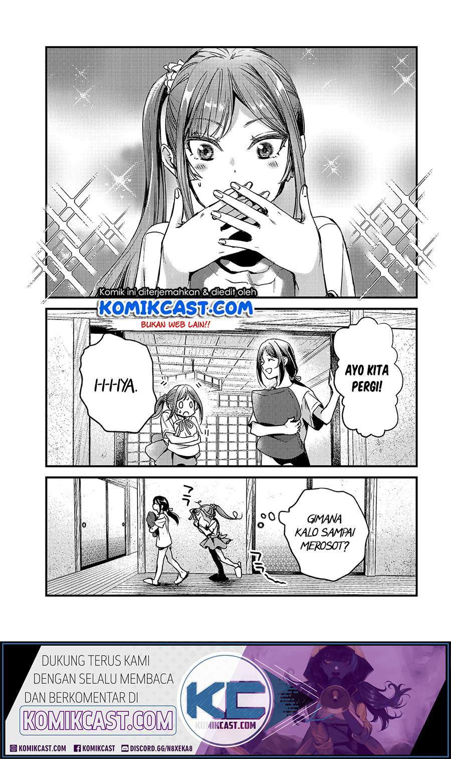 It'S Fun Having A 300,000 Yen A Month Job Welcoming Home An Onee-San Who Doesn'T Find Meaning In A Job That Pays Her 500,000 Yen A Month Chapter 14 - 215