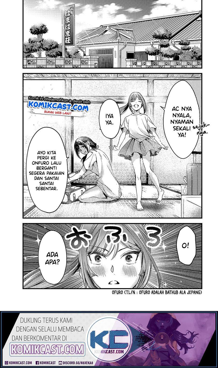It'S Fun Having A 300,000 Yen A Month Job Welcoming Home An Onee-San Who Doesn'T Find Meaning In A Job That Pays Her 500,000 Yen A Month Chapter 14 - 211