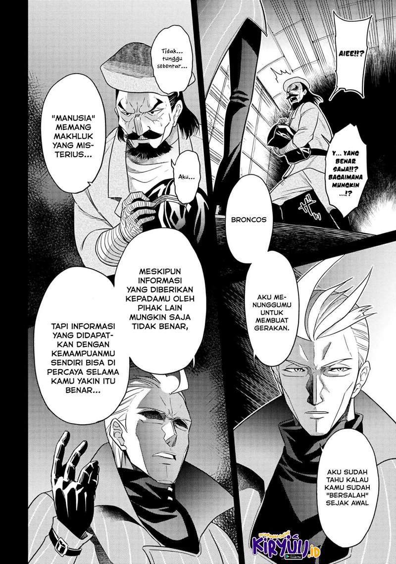 Sekai Saikyou No Assassin Isekai Kizoku Ni Tensei Suru Chapter 14 - 263