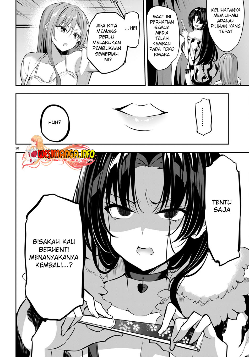 Strategic Lovers Chapter 14 - 253