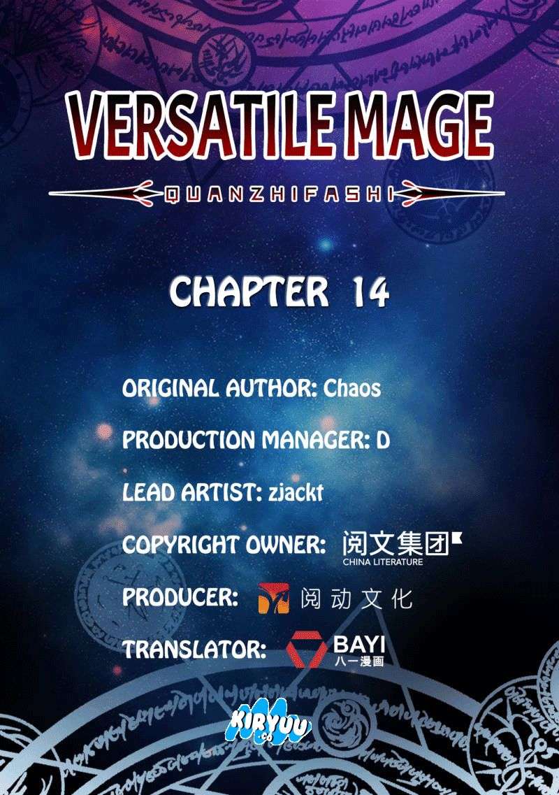 Versatile Mage Chapter 14 - 95