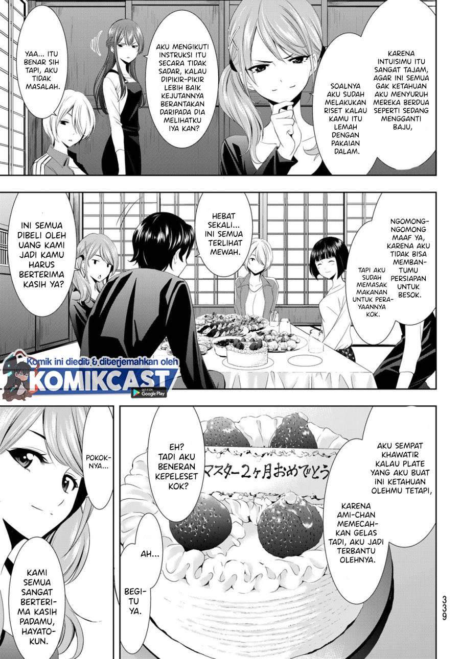 Megami No Kafeterasu Chapter 14 - 149