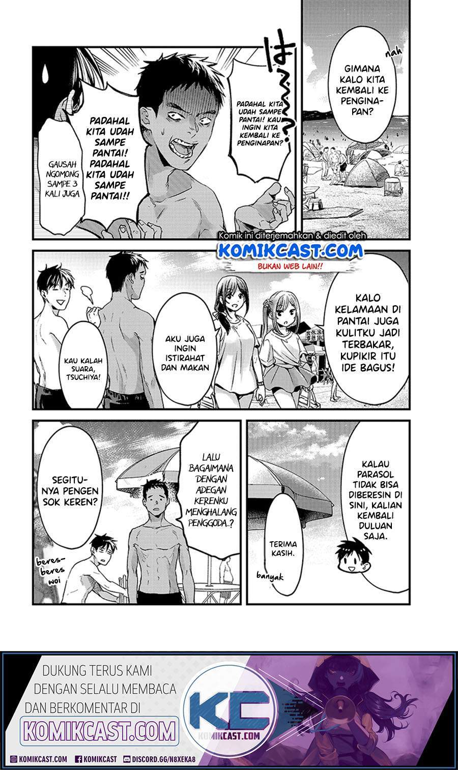 It'S Fun Having A 300,000 Yen A Month Job Welcoming Home An Onee-San Who Doesn'T Find Meaning In A Job That Pays Her 500,000 Yen A Month Chapter 14 - 209