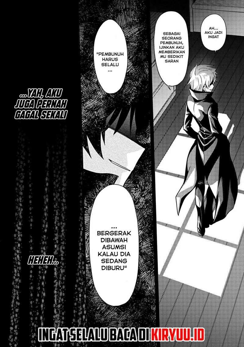 Sekai Saikyou No Assassin Isekai Kizoku Ni Tensei Suru Chapter 14 - 279