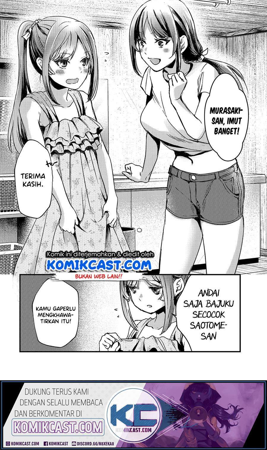 It'S Fun Having A 300,000 Yen A Month Job Welcoming Home An Onee-San Who Doesn'T Find Meaning In A Job That Pays Her 500,000 Yen A Month Chapter 14 - 225