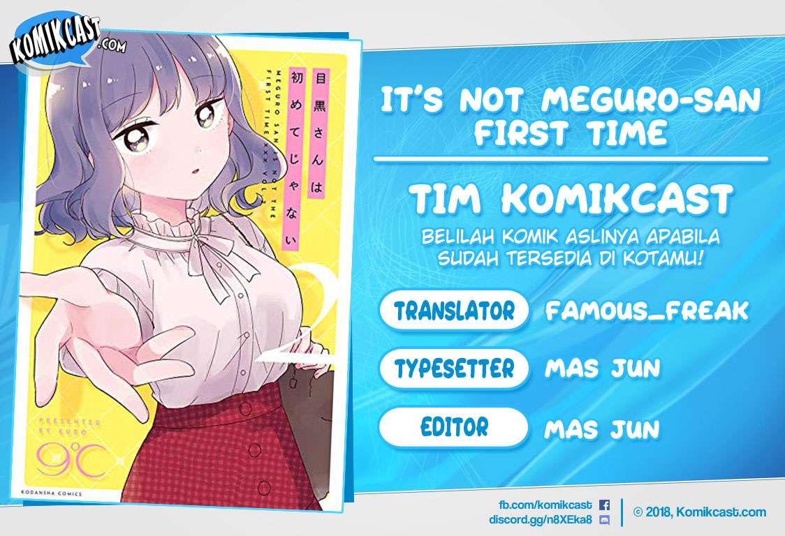 It'S Not Meguro-San'S First Time Chapter 14 - 97