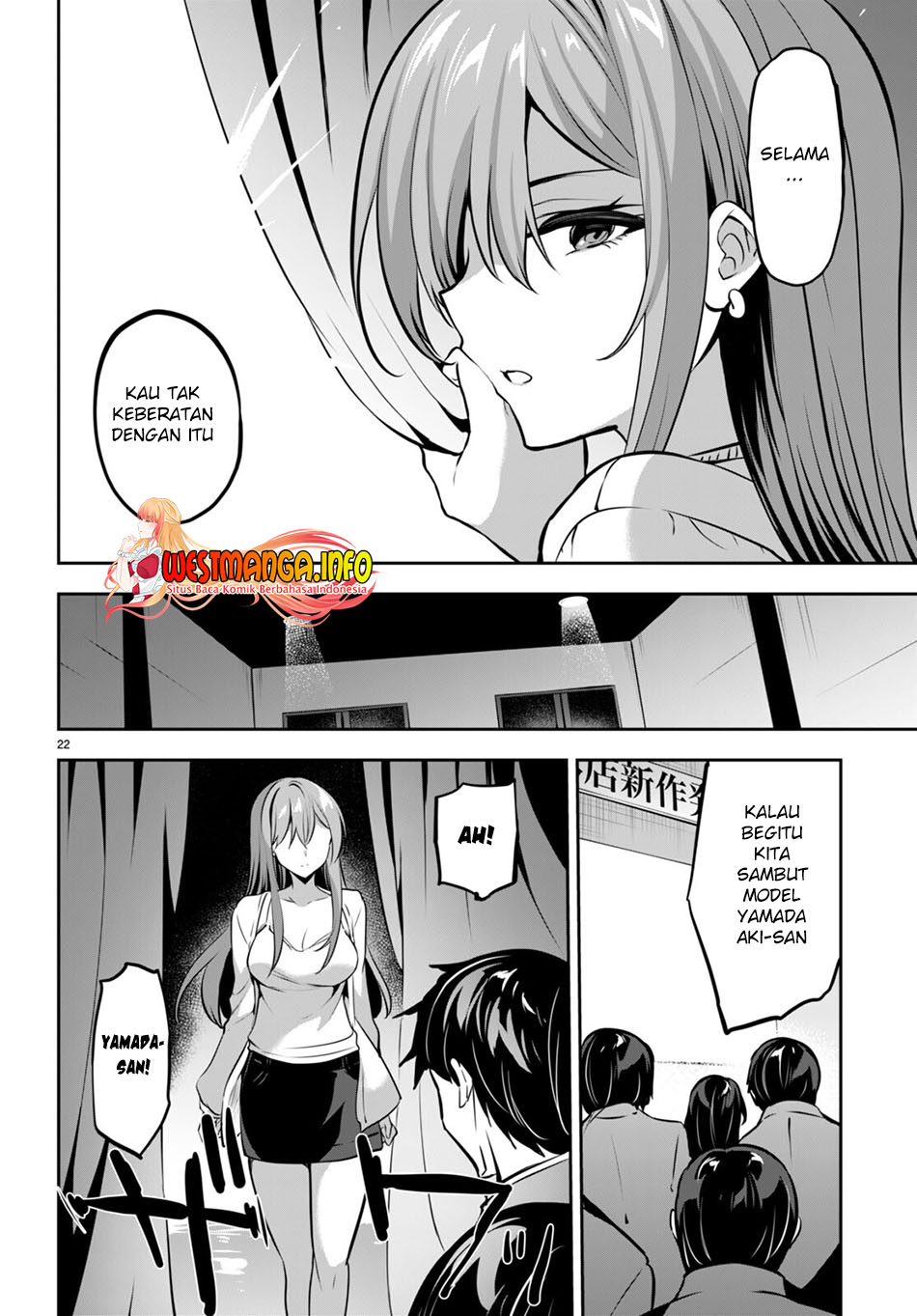Strategic Lovers Chapter 14 - 257