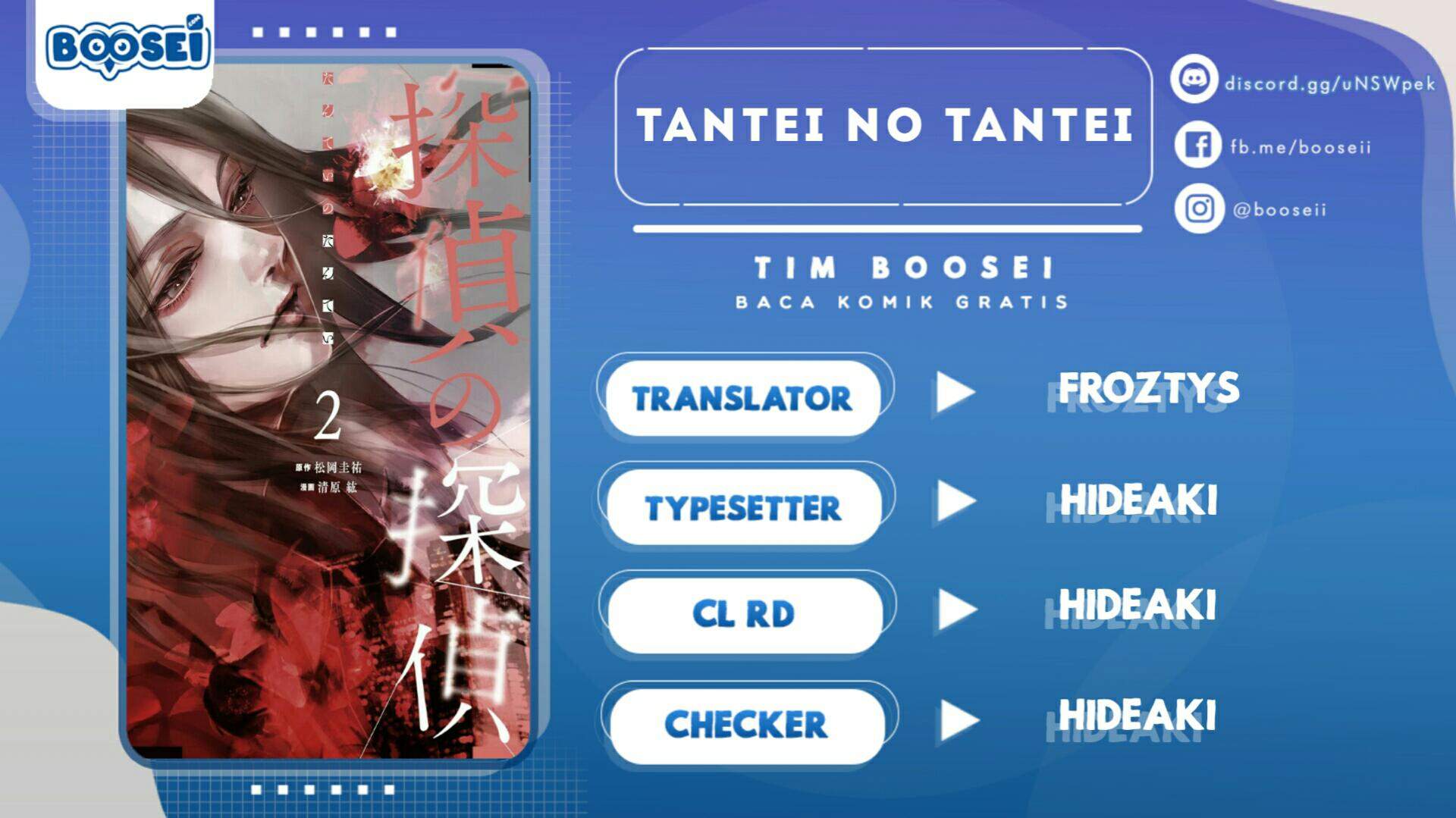 Tantei No Tantei Chapter 14 - 109