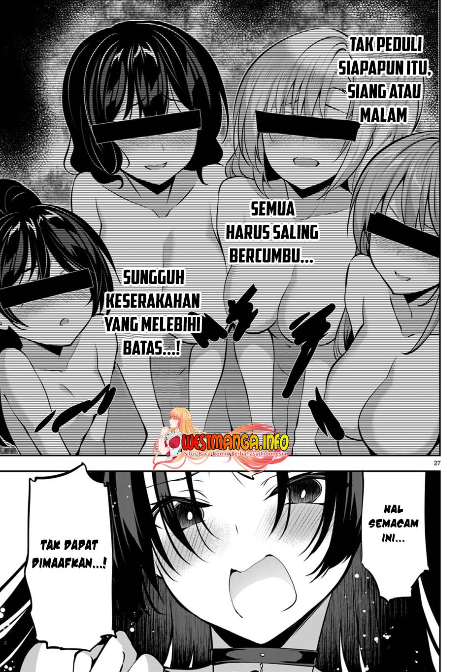 Strategic Lovers Chapter 14 - 267