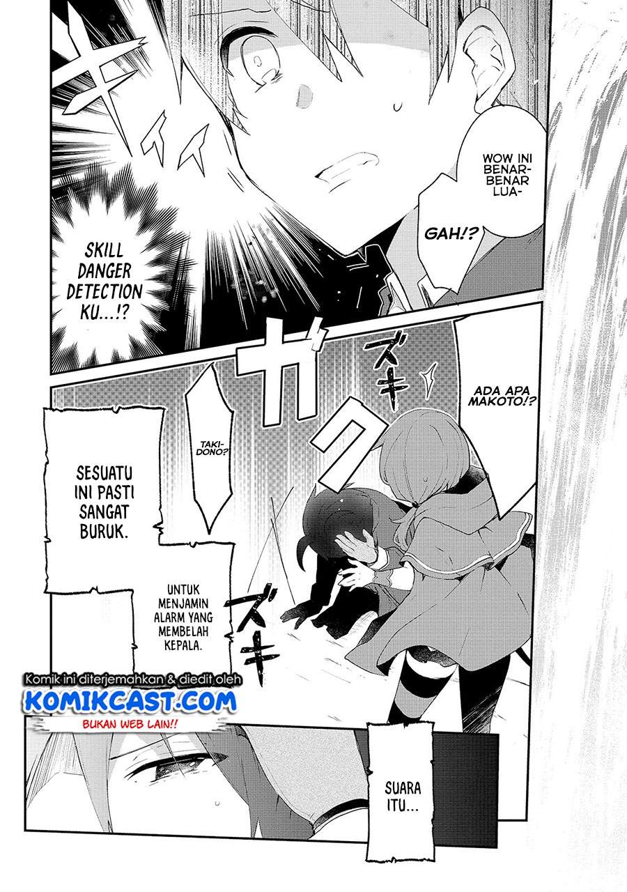 Shinja Zero No Megami-Sama To Hajimeru Isekai Kouryaku ~Classmate Saijaku No Mahou Tsukai Chapter 14 - 253
