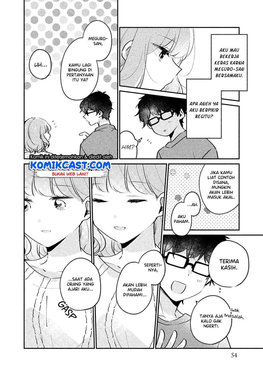 It'S Not Meguro-San'S First Time Chapter 14 - 113