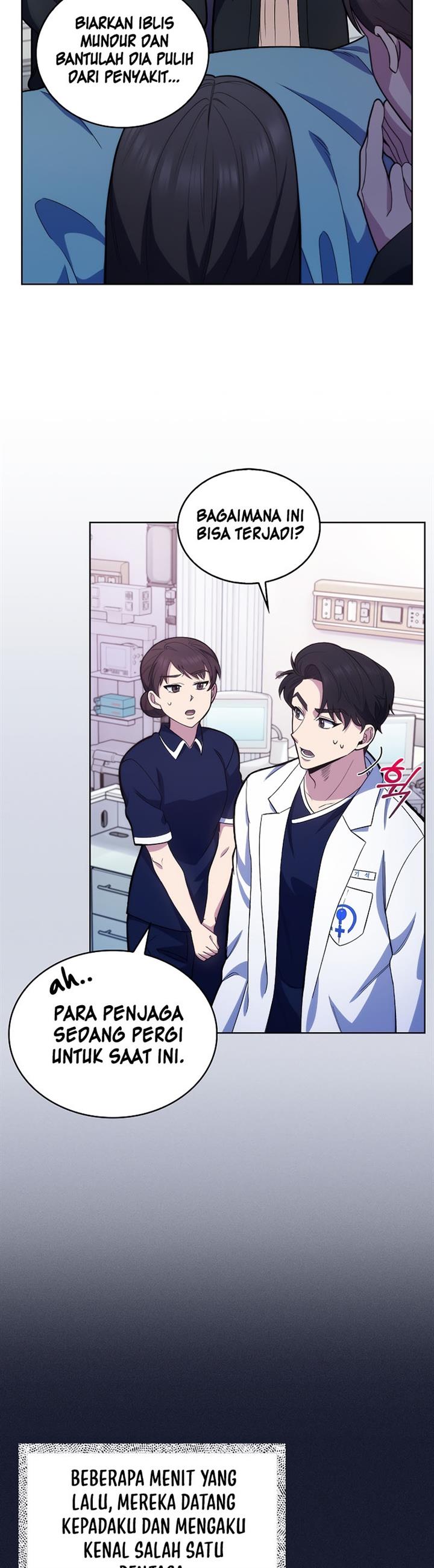 Level-Up Doctor Chapter 14 - 237