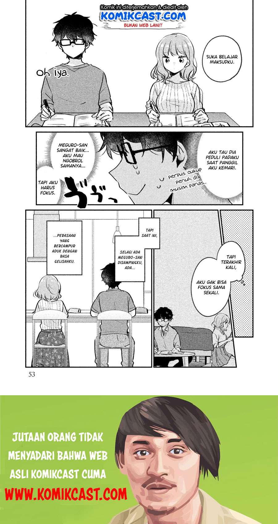 It'S Not Meguro-San'S First Time Chapter 14 - 111