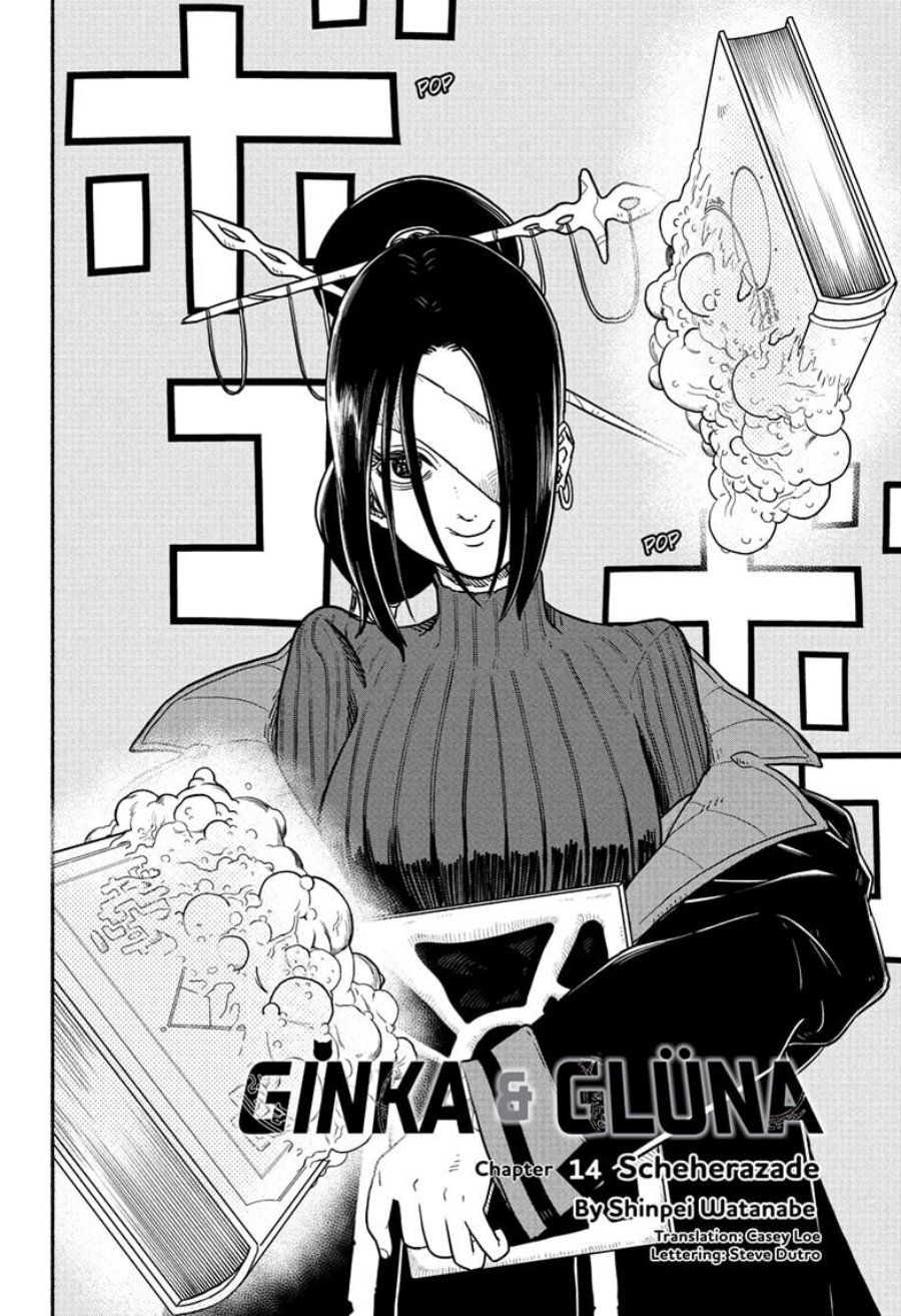 Ginka To Gluna Chapter 14 - 125