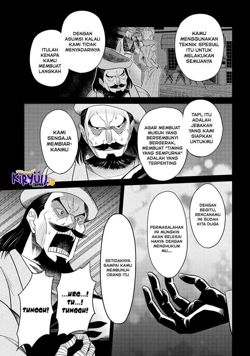 Sekai Saikyou No Assassin Isekai Kizoku Ni Tensei Suru Chapter 14 - 265