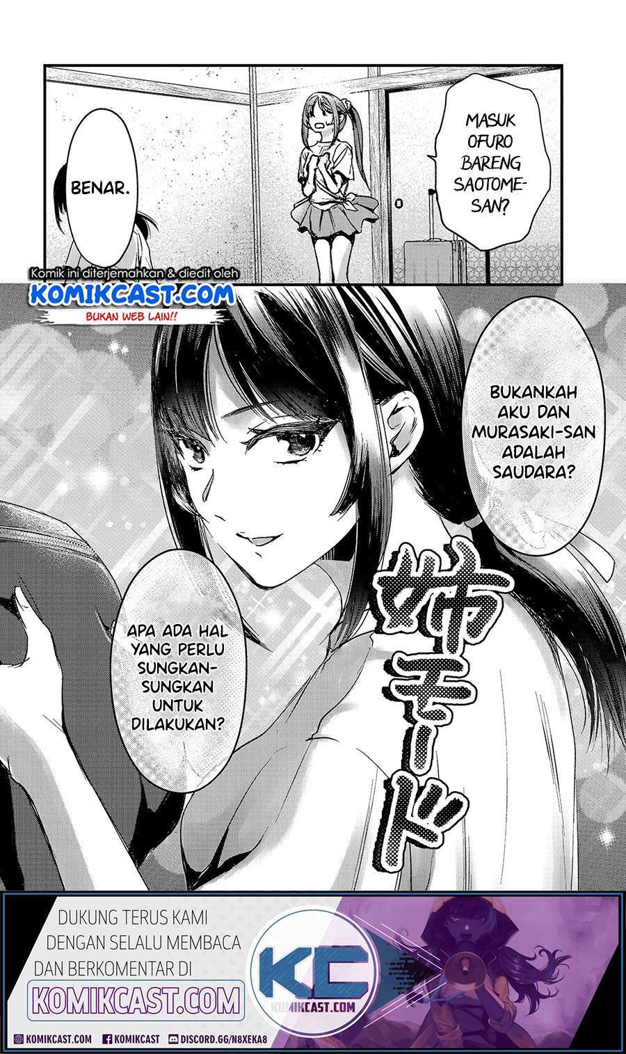 It'S Fun Having A 300,000 Yen A Month Job Welcoming Home An Onee-San Who Doesn'T Find Meaning In A Job That Pays Her 500,000 Yen A Month Chapter 14 - 213