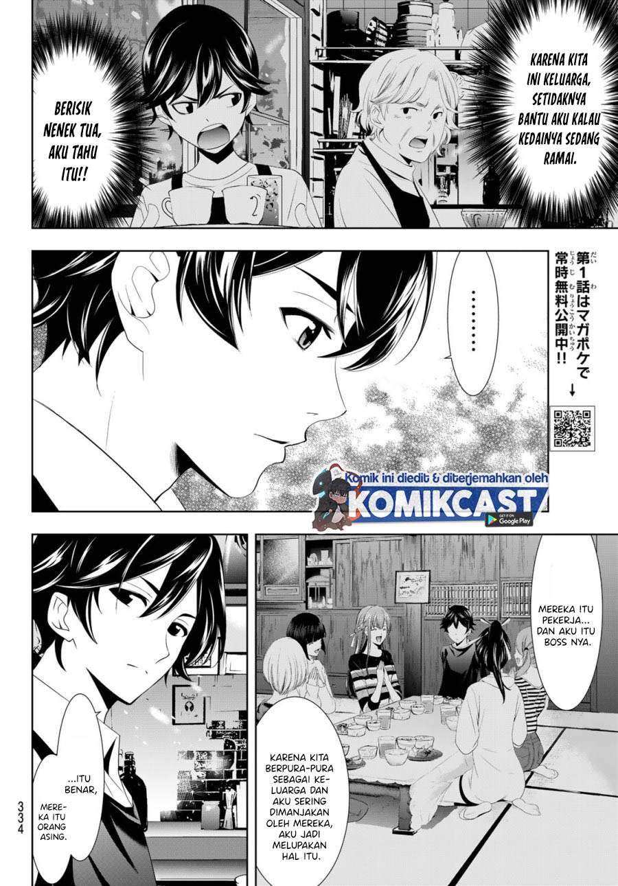 Megami No Kafeterasu Chapter 14 - 141