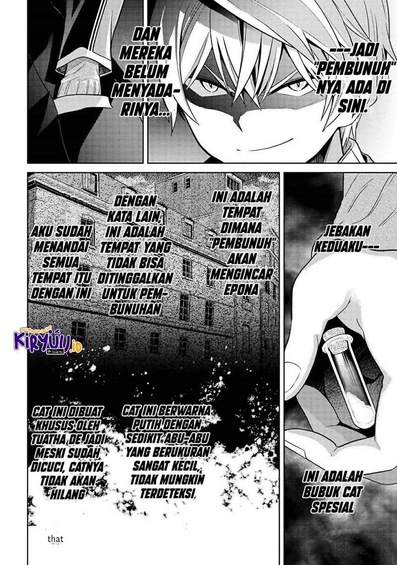 Sekai Saikyou No Assassin Isekai Kizoku Ni Tensei Suru Chapter 14 - 255