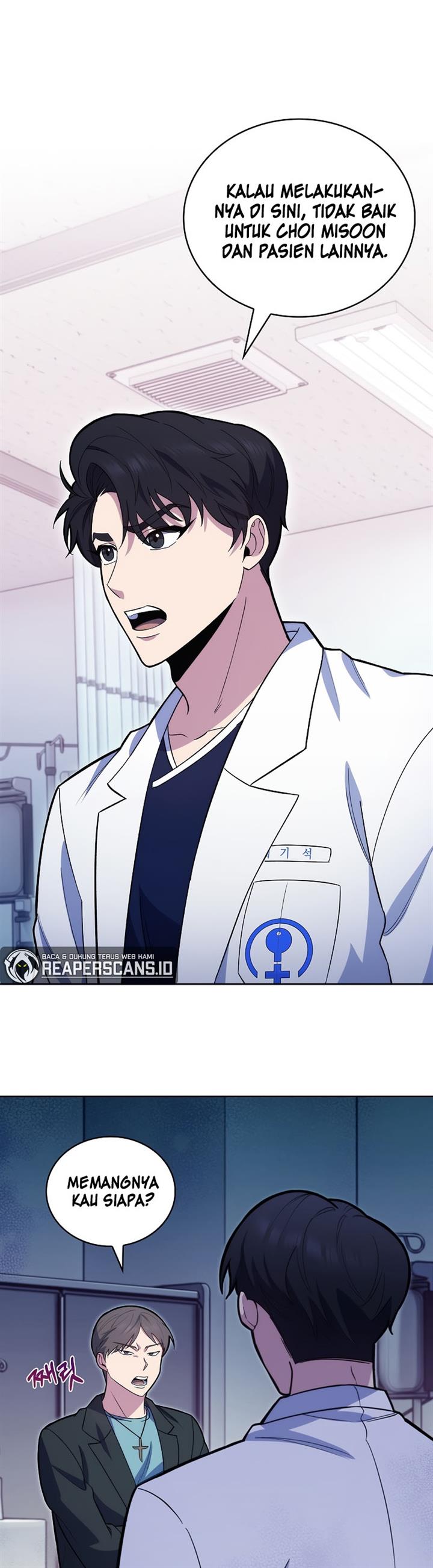 Level-Up Doctor Chapter 14 - 251