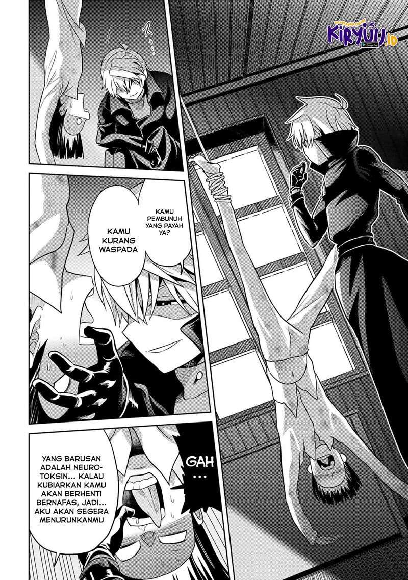 Sekai Saikyou No Assassin Isekai Kizoku Ni Tensei Suru Chapter 14 - 275
