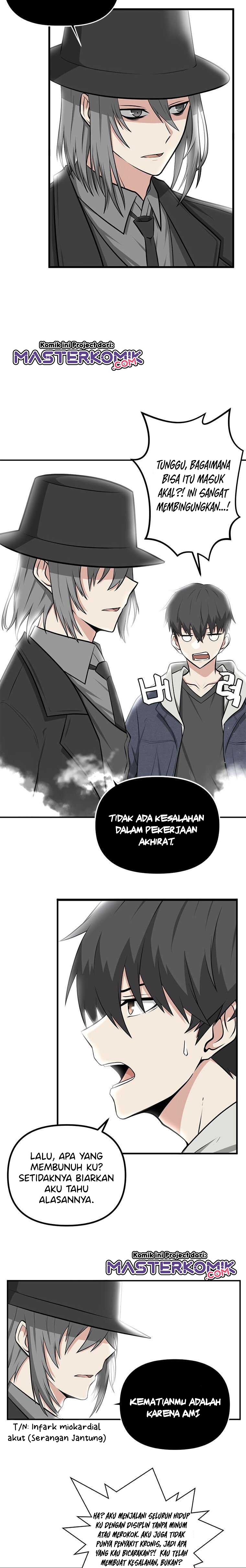 Where Are You Looking, Manager? Chapter 01 - 143