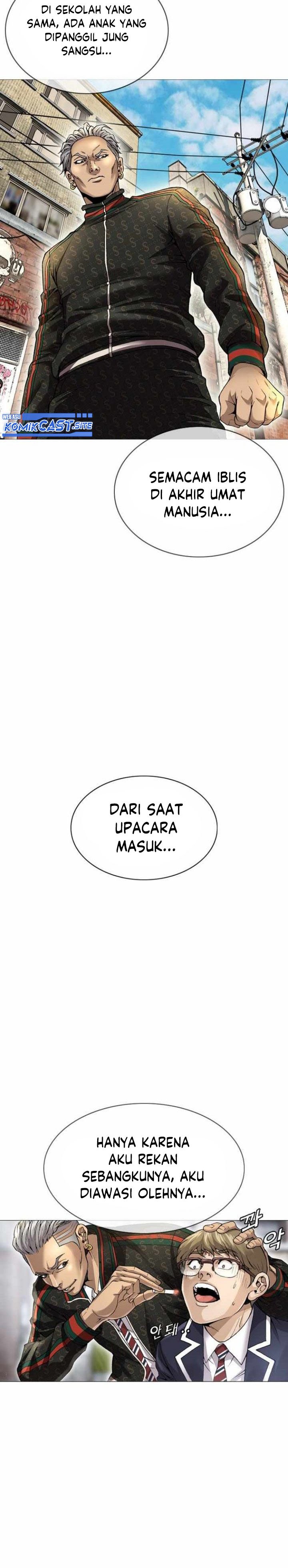 High School Detective Agency Chapter 01 - 361