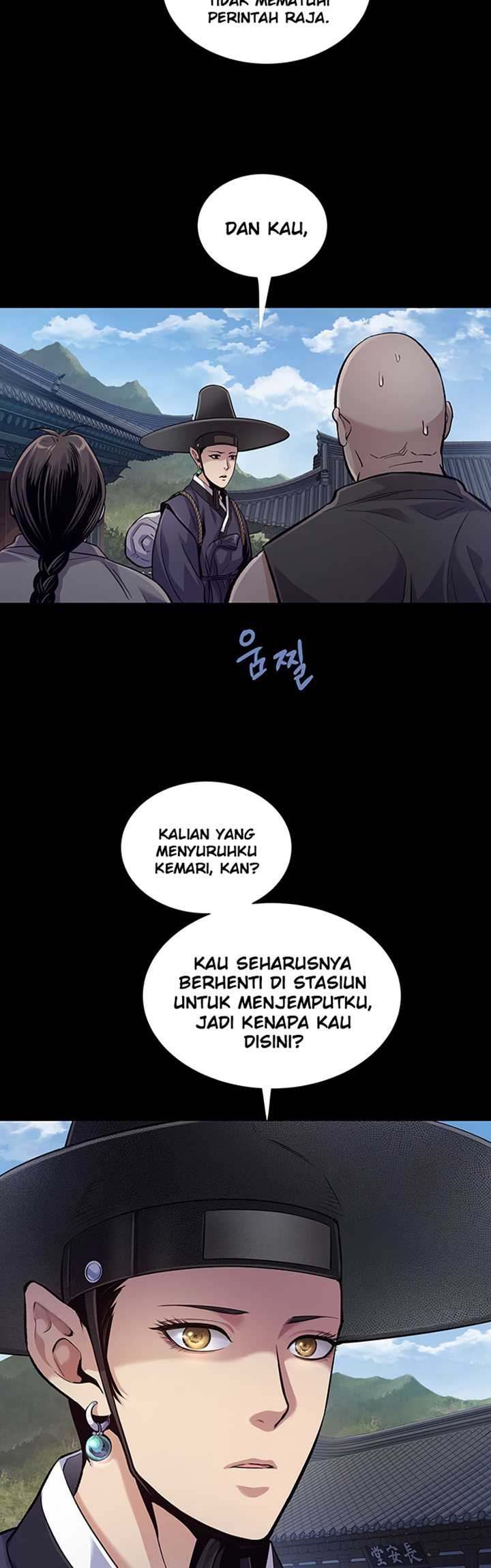 Silver Bullet Exorcist Chapter 01 - 461