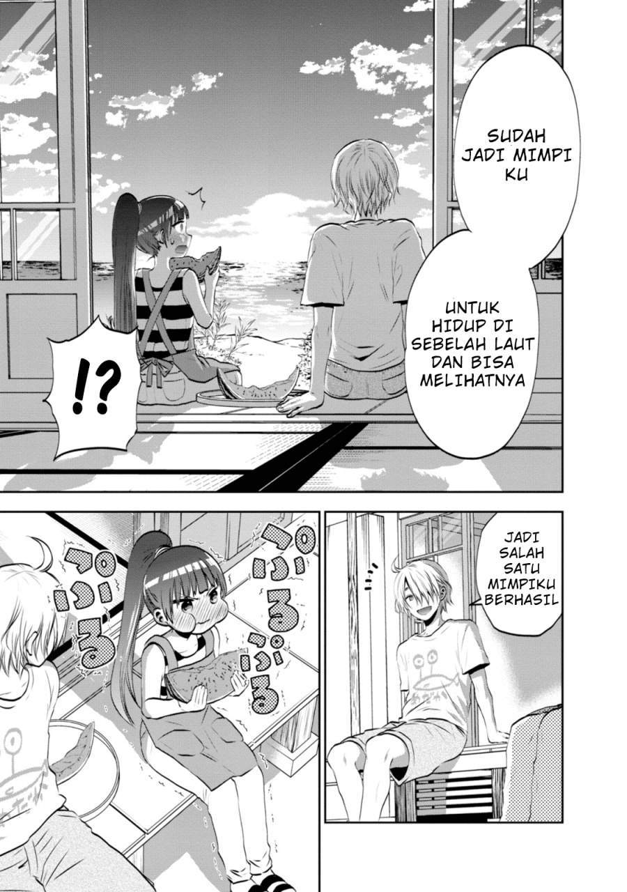 Umisaki Lilac Chapter 01 - 119
