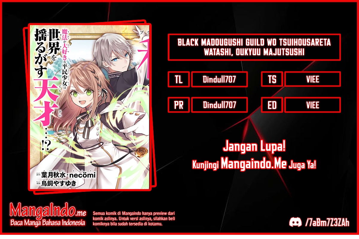 Black Madougushi Guild Wo Tsuihousareta Watashi, Oukyuu Majutsushi To Shite Hirowareru Chapter 01 - 91