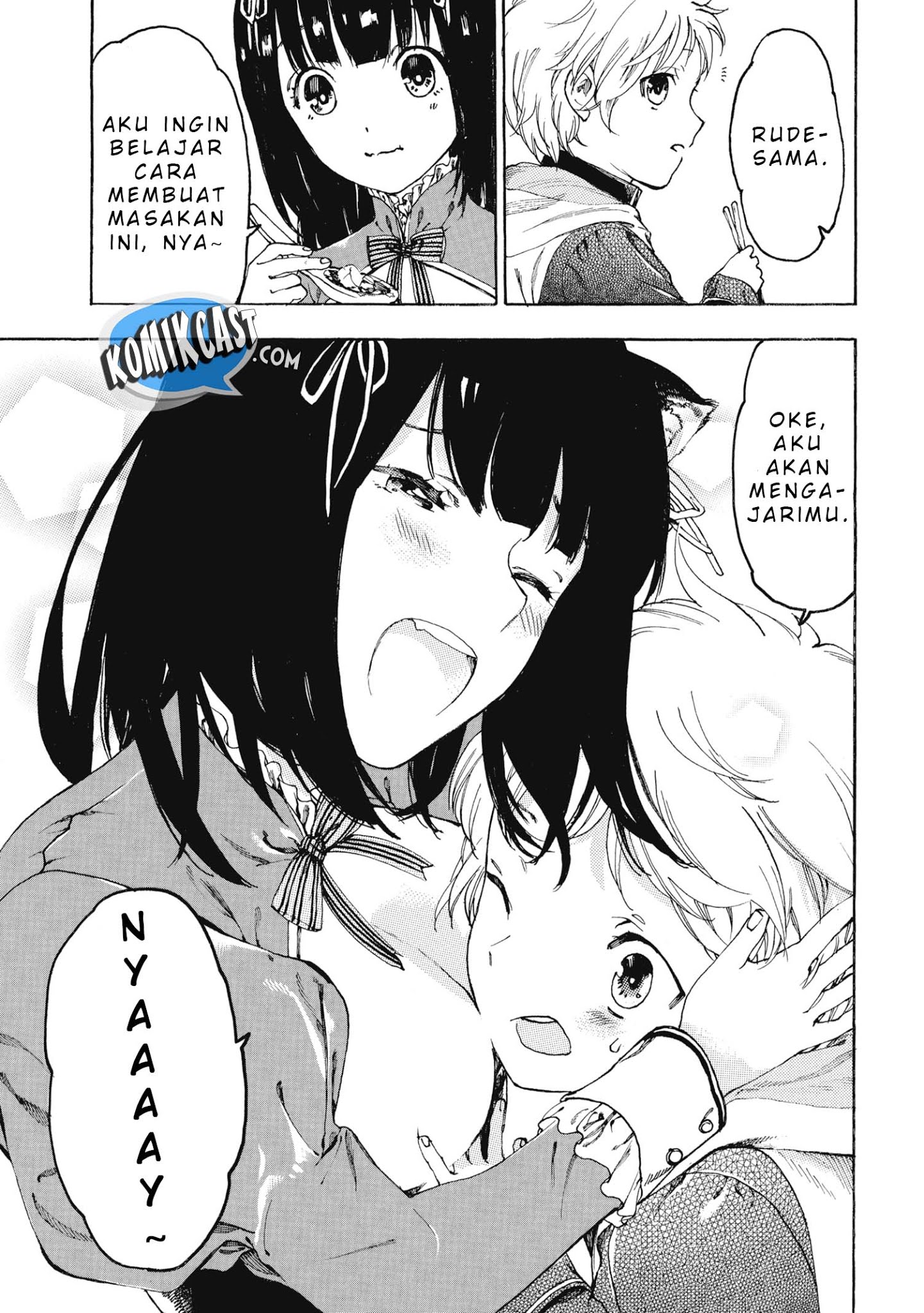 Heart-Warming Meals With Mother Fenrir Chapter 01 - 249