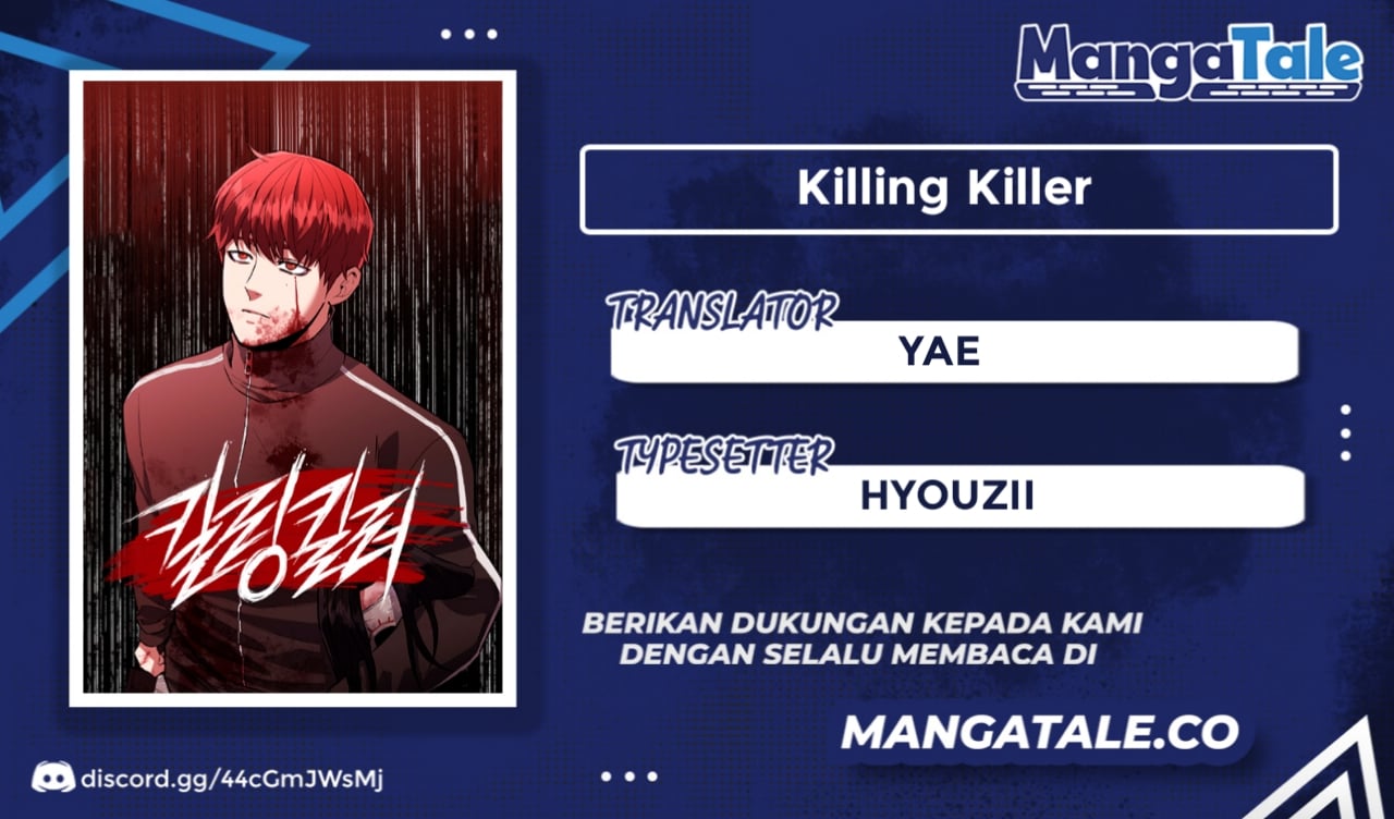 Killing Killer Chapter 01 - 403
