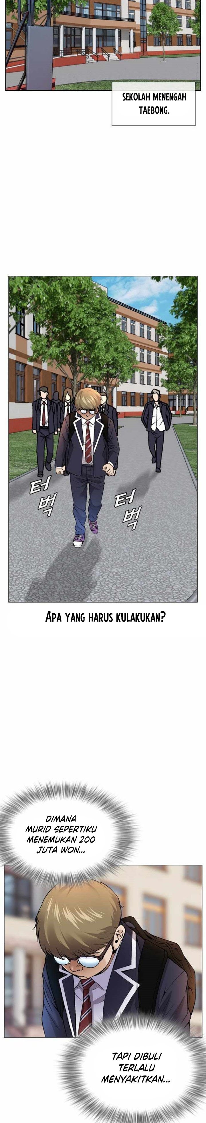 High School Detective Agency Chapter 01 - 379