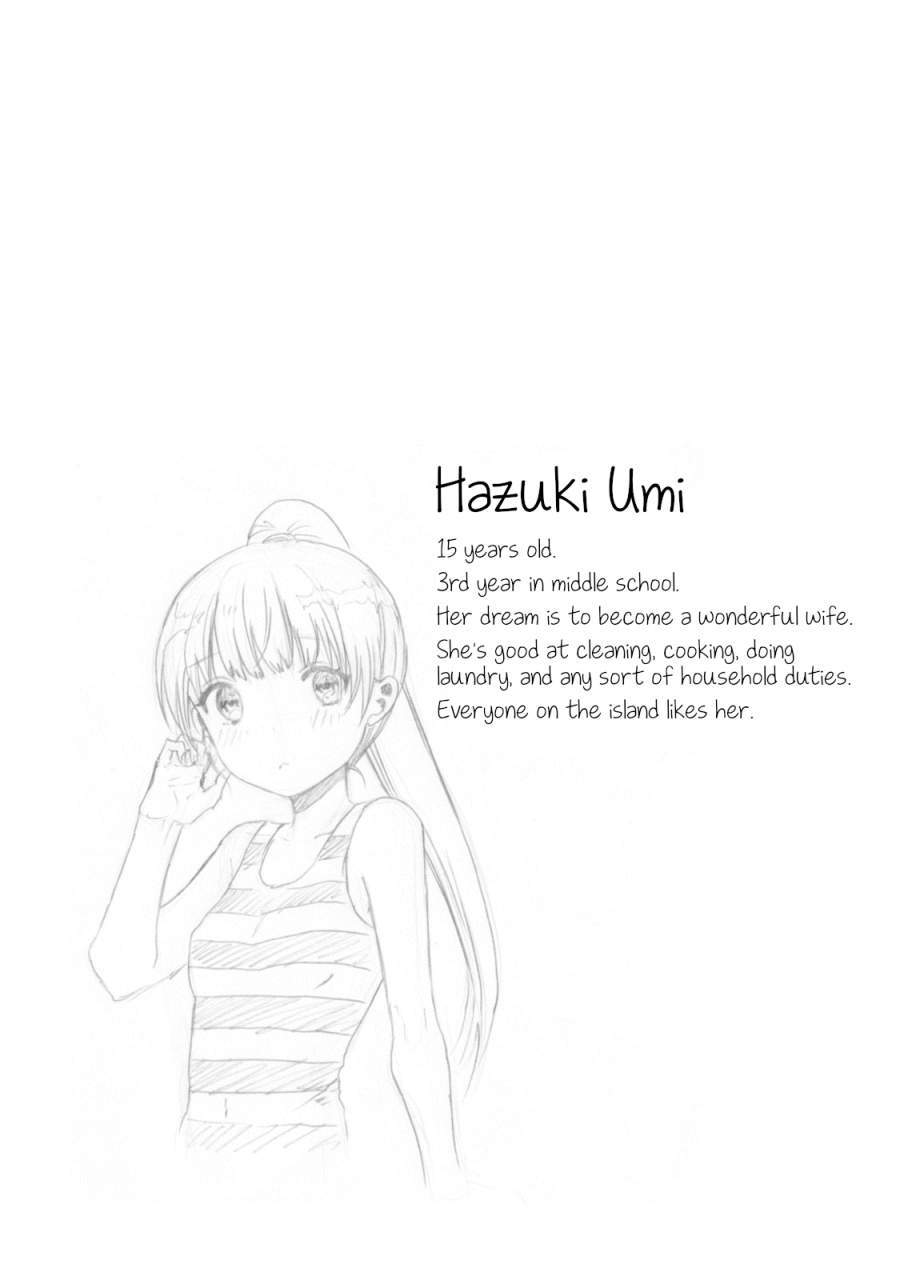 Umisaki Lilac Chapter 01 - 123