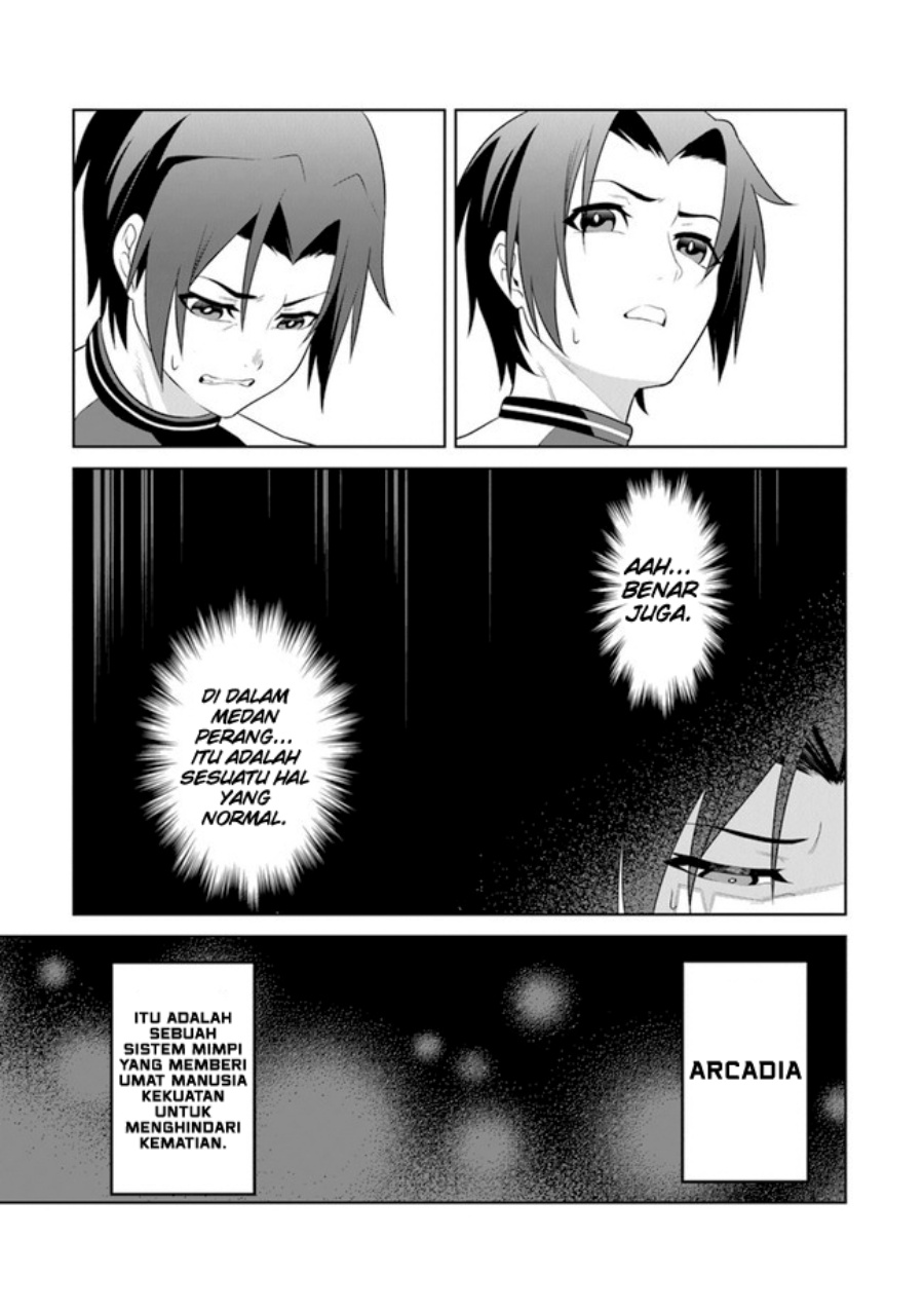 End Of Arcadia Chapter 01 - 321